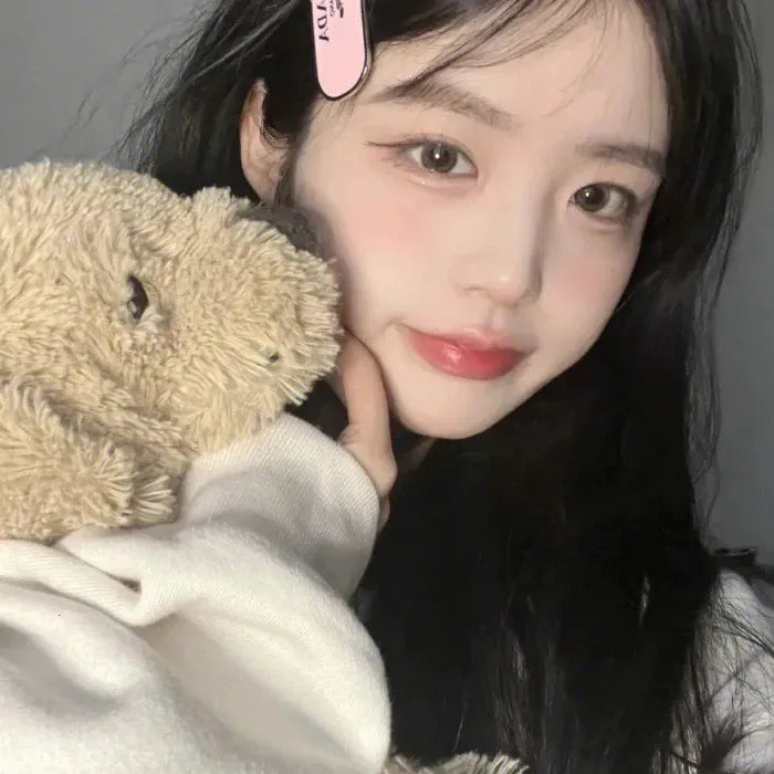 使者