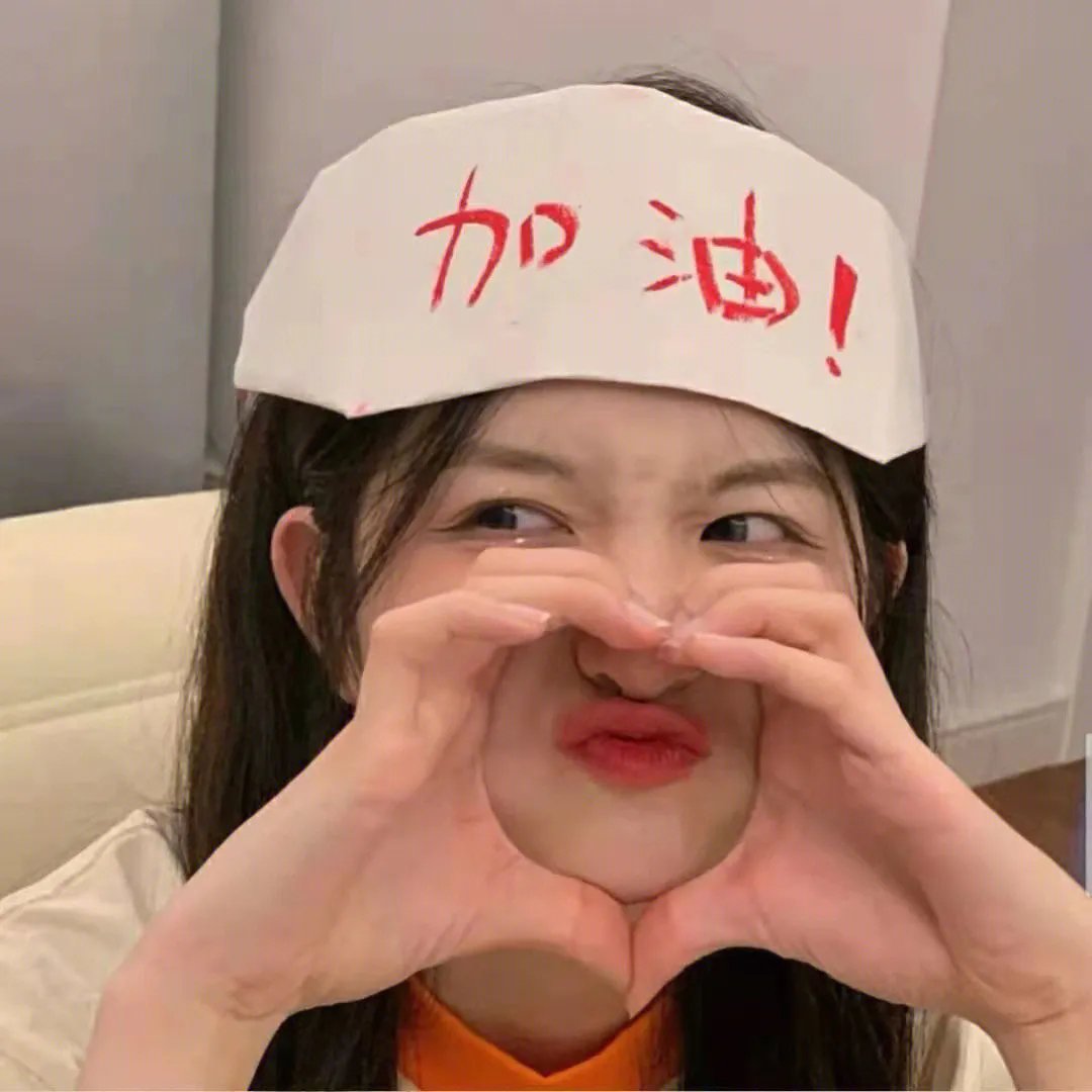 不了情