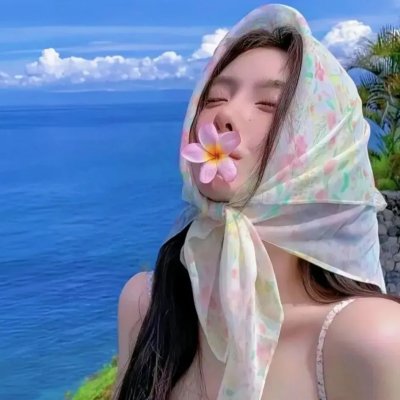顶硬上